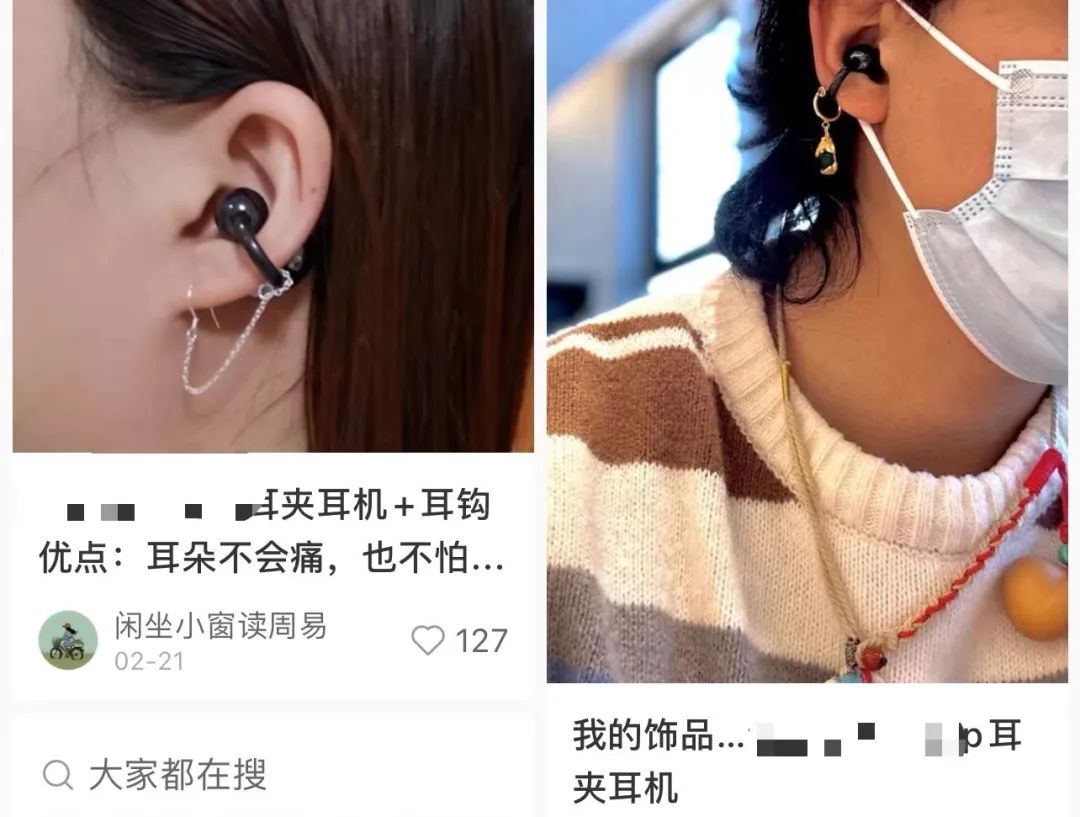 资讯配图