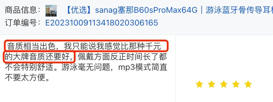资讯配图