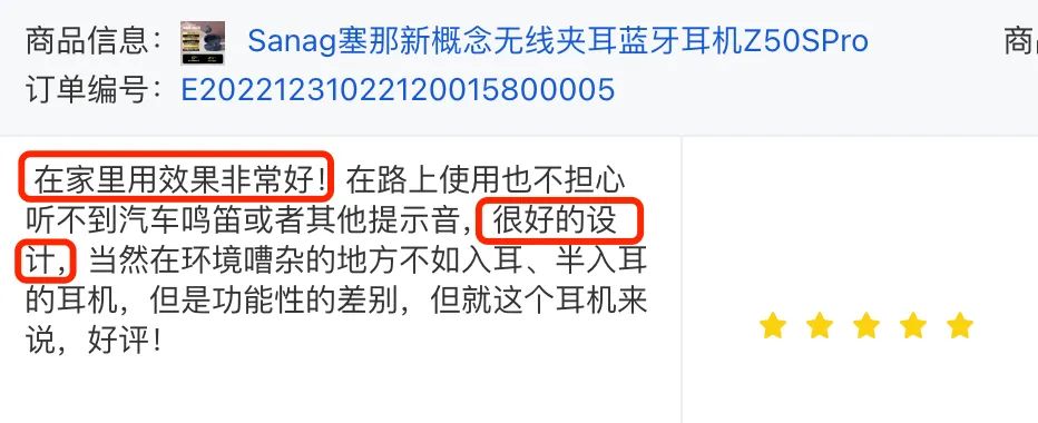 资讯配图
