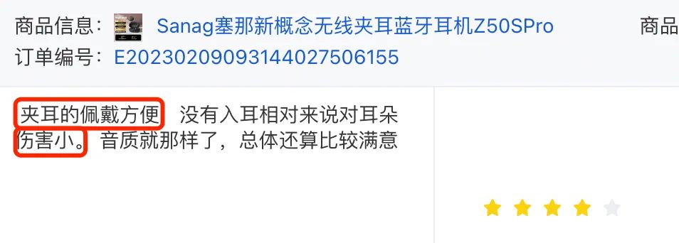 资讯配图