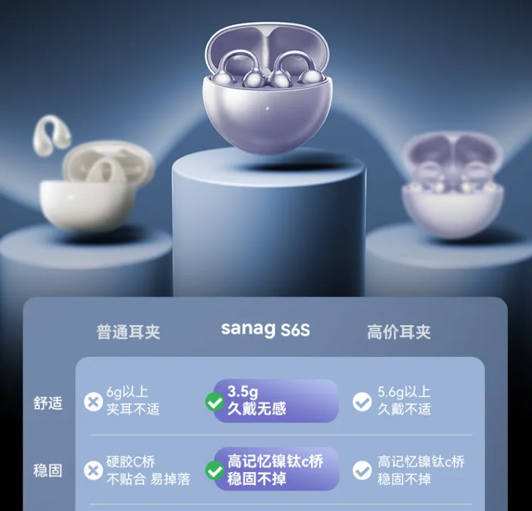 资讯配图