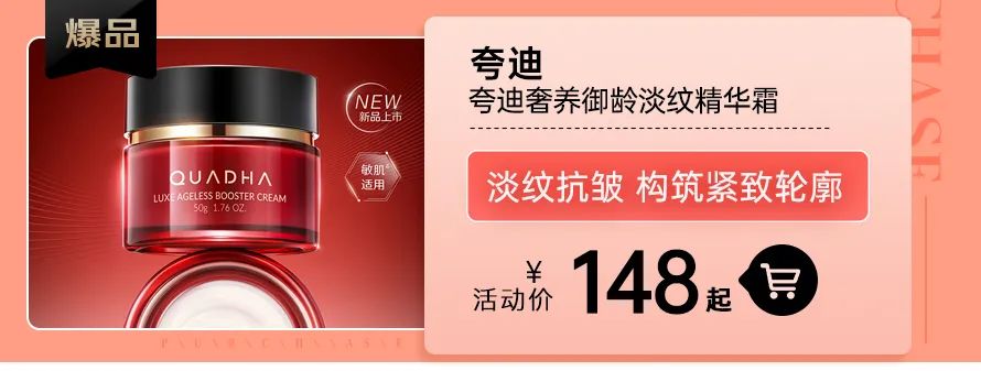 资讯配图