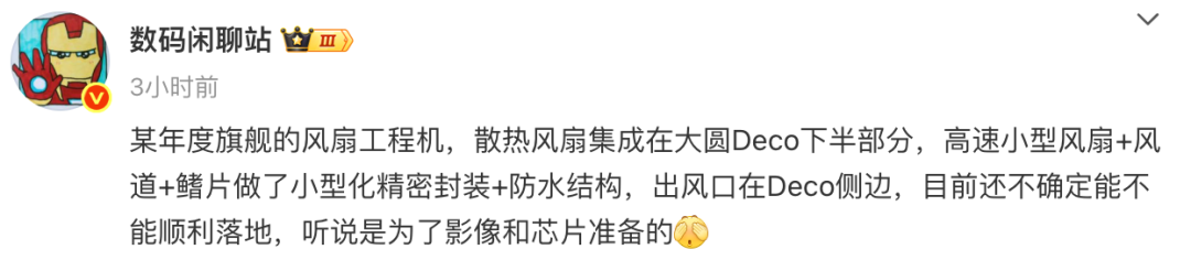 资讯配图