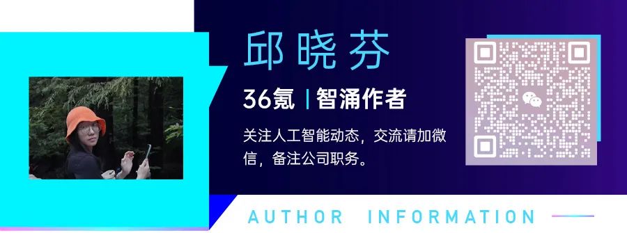 资讯配图