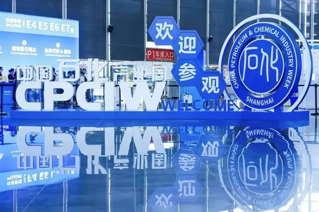 资讯配图