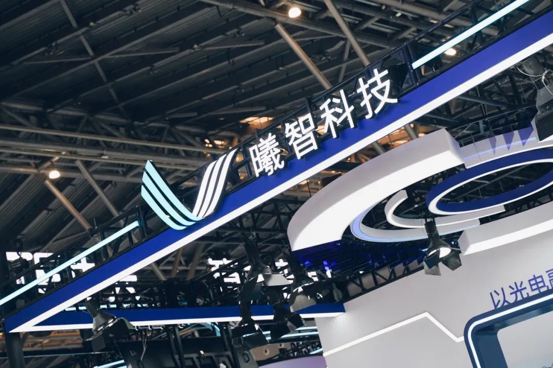资讯配图