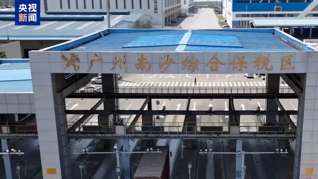 资讯配图