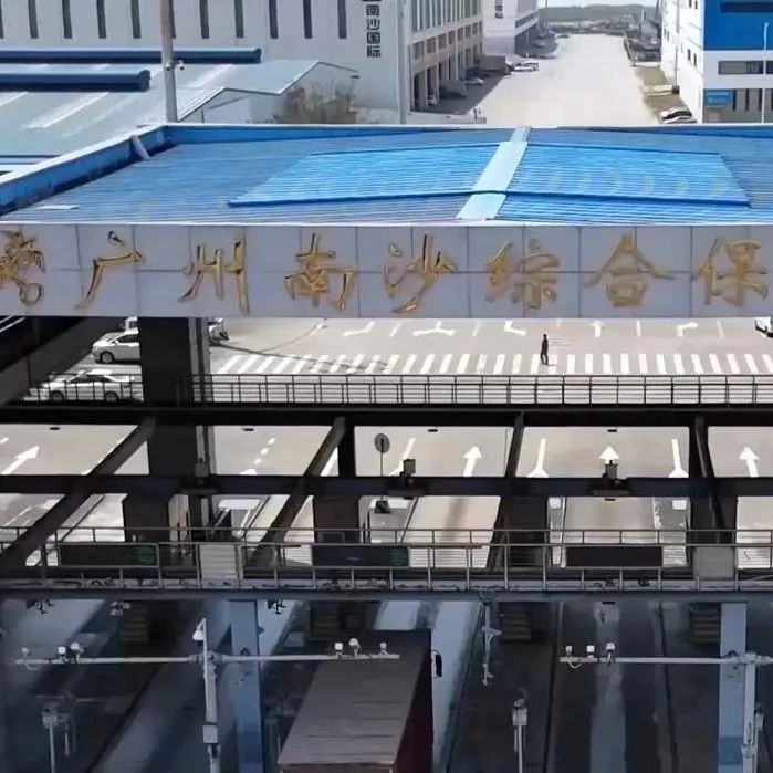 全国出口的工业机器人1/3来自这里 粤港澳大湾区外贸动能持续释放