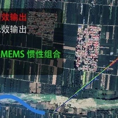 凌云 U15 无人机 GPS 拒止（无 GPS ）环境下多源融合导航作业方案