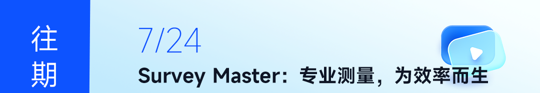 资讯配图