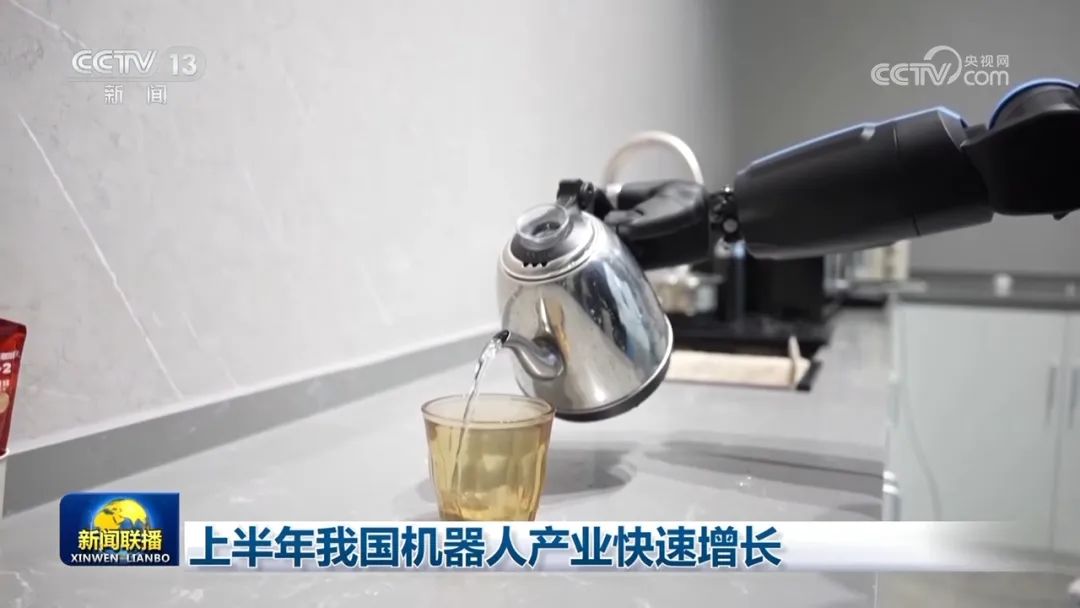 资讯配图