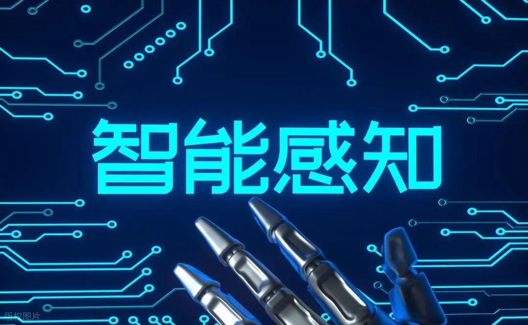 资讯配图