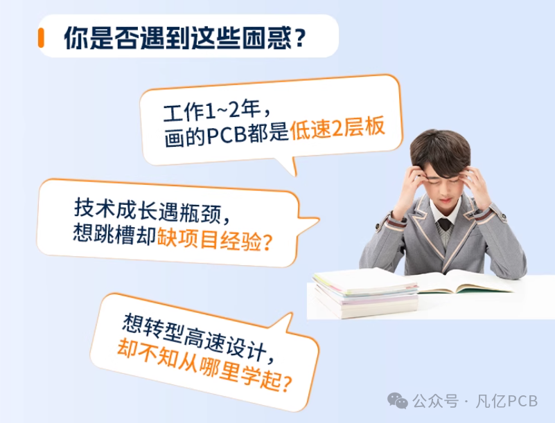 资讯配图