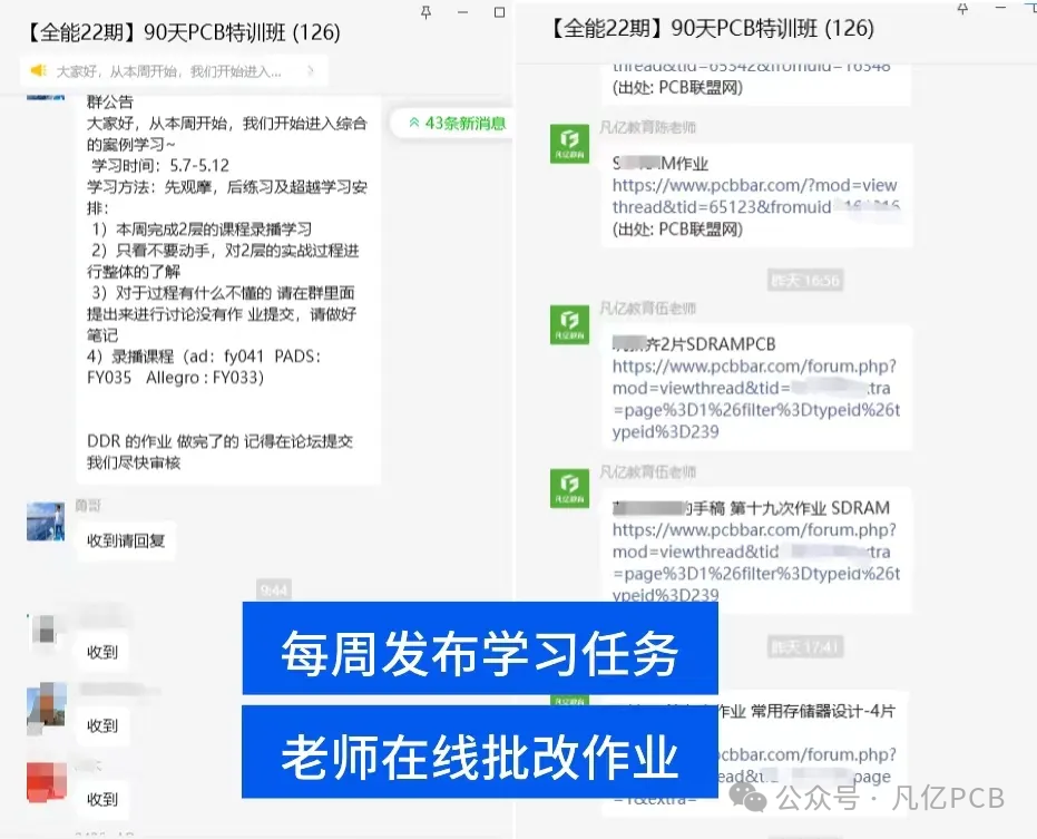 资讯配图