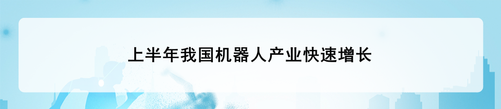 资讯配图