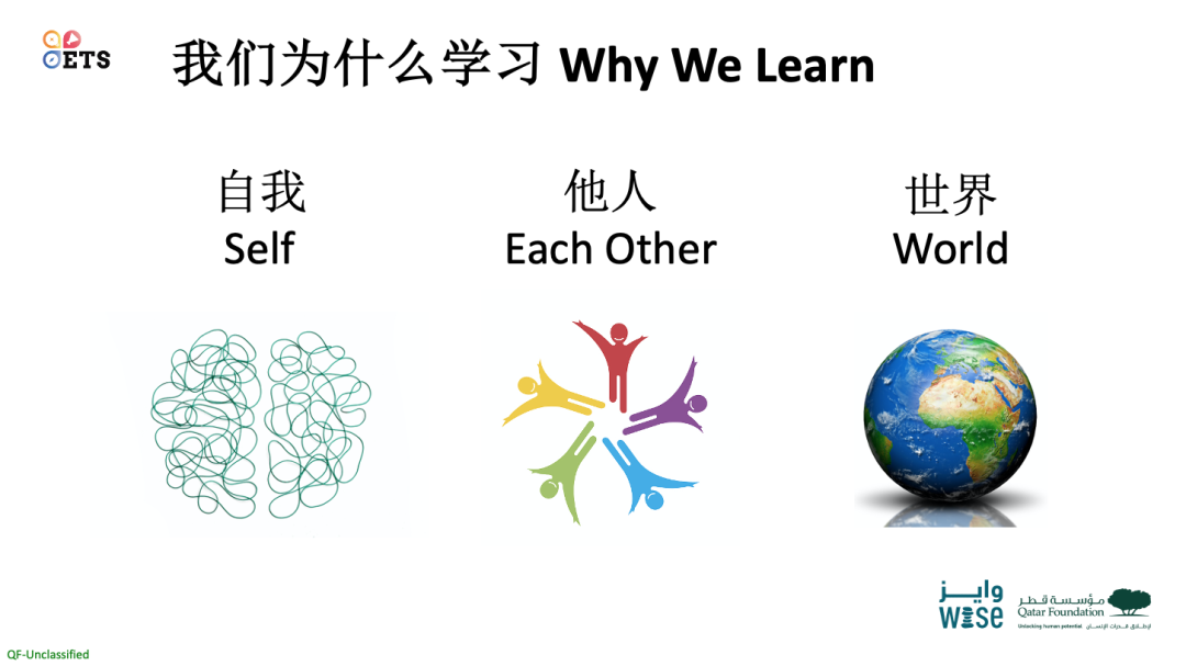 资讯配图