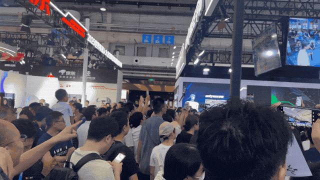 资讯配图