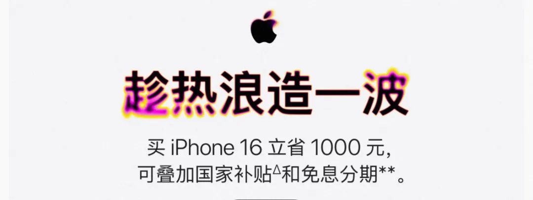 资讯配图