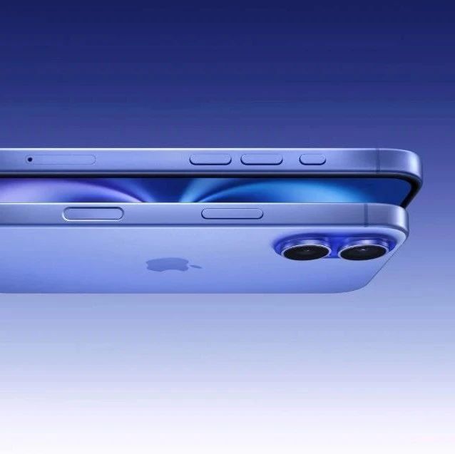 iPhone 16 官方大降价，来了
