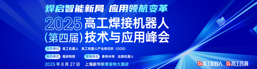资讯配图