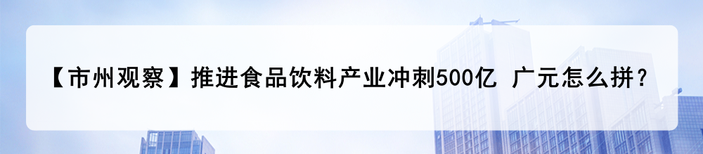 资讯配图