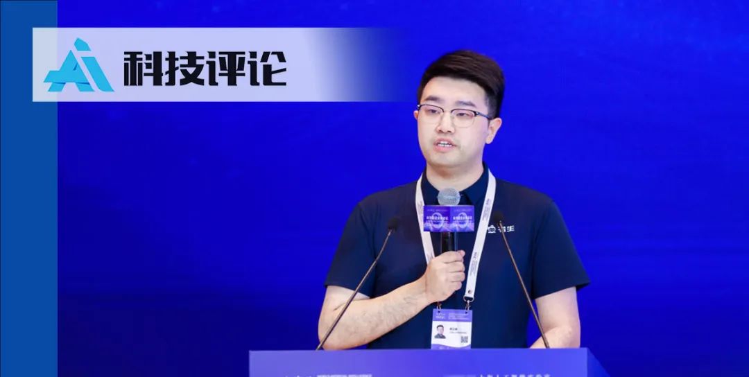 资讯配图