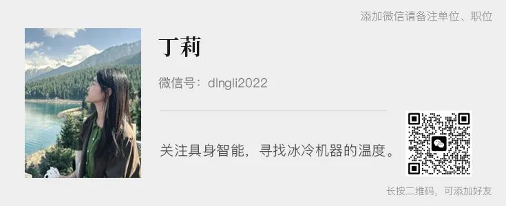 资讯配图