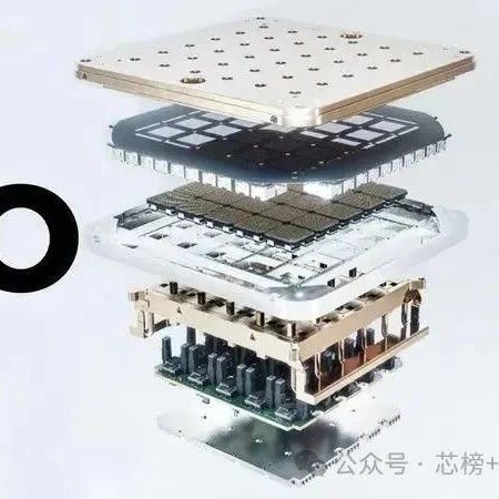 又一芯片团队，宣布解散！