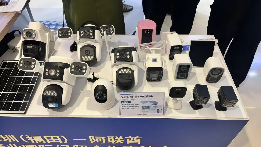 资讯配图