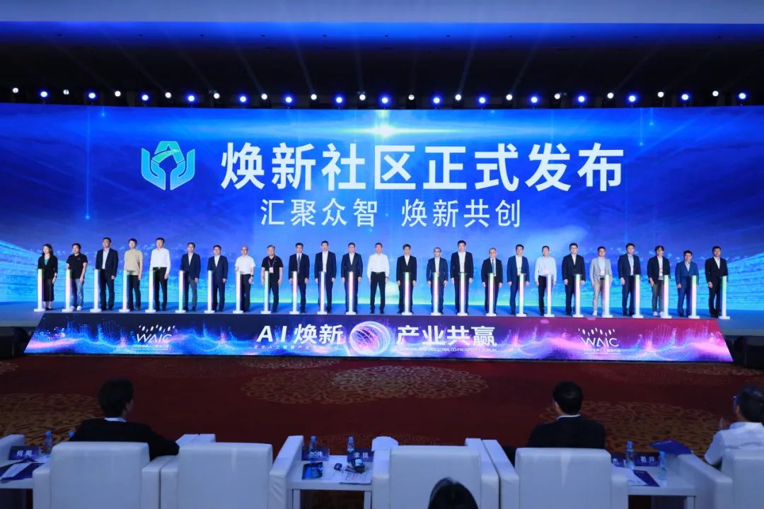 资讯配图