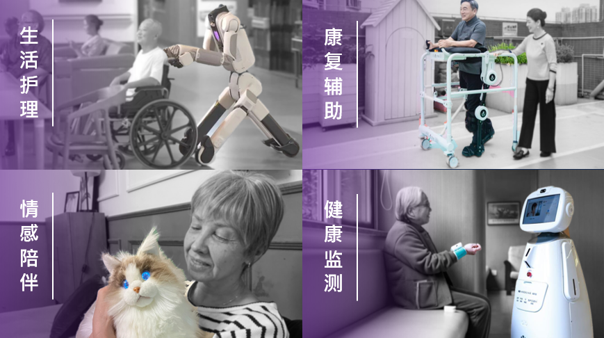 资讯配图