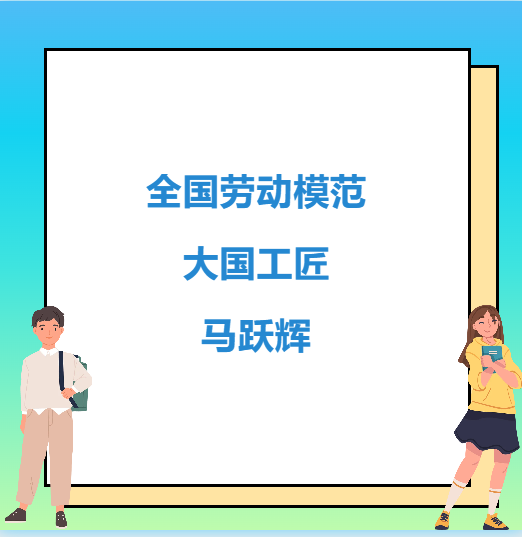 资讯配图