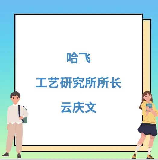 资讯配图