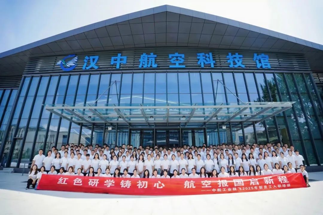 资讯配图