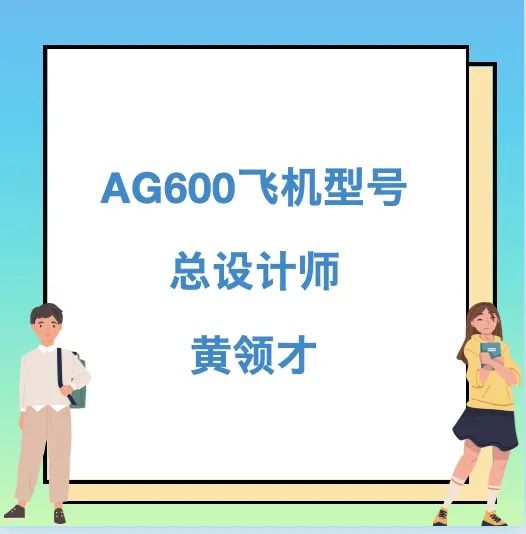 资讯配图