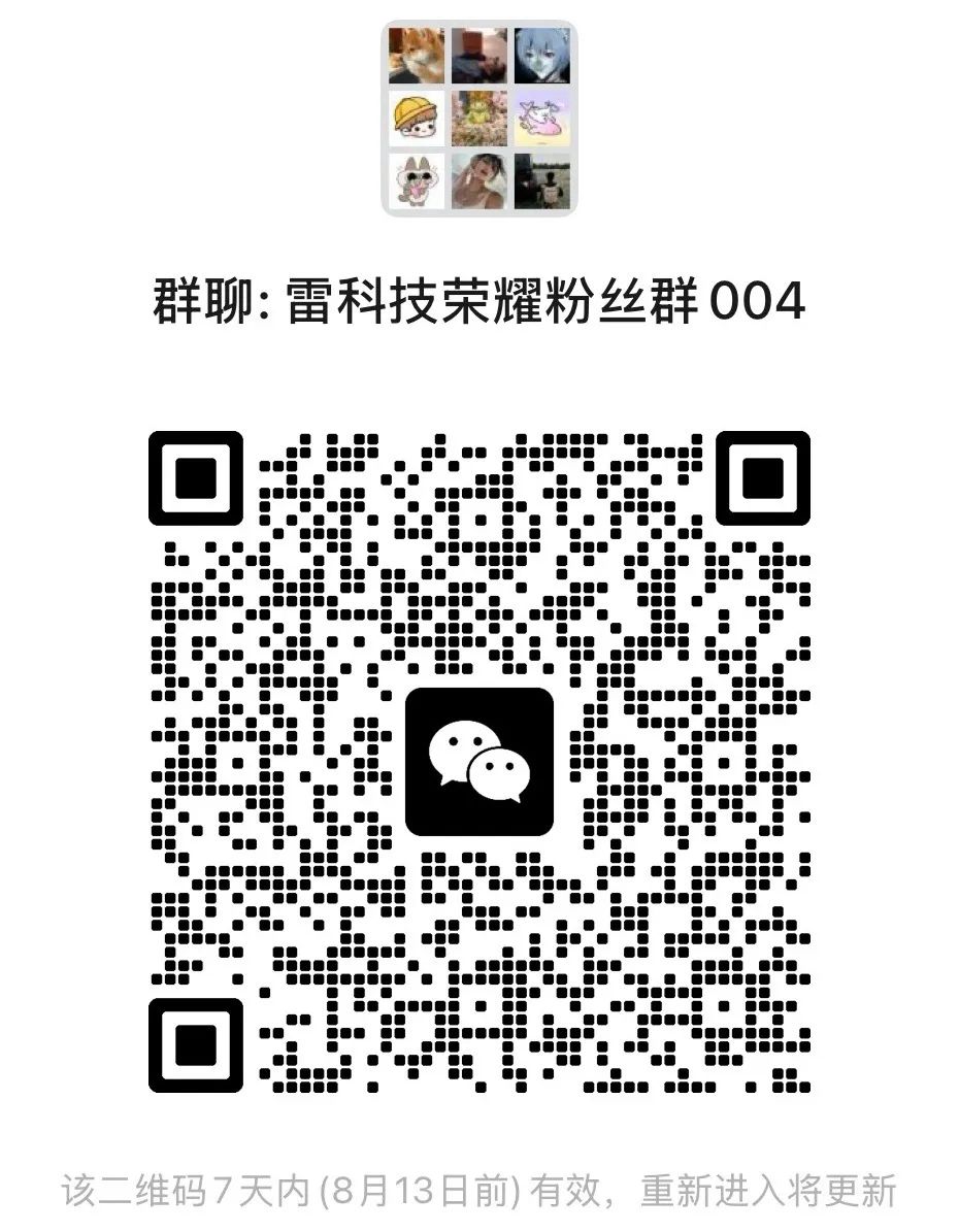 资讯配图