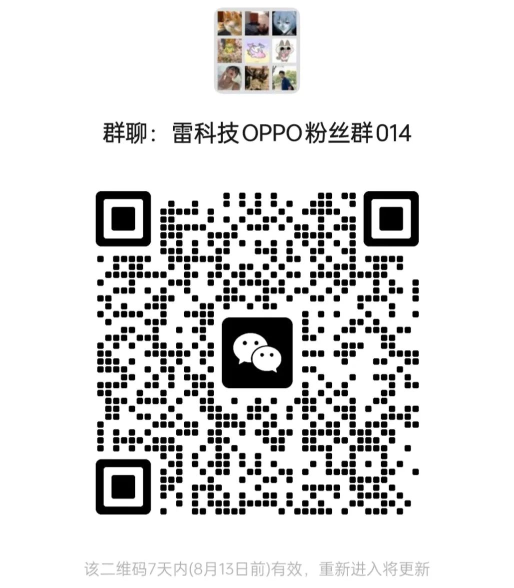 资讯配图