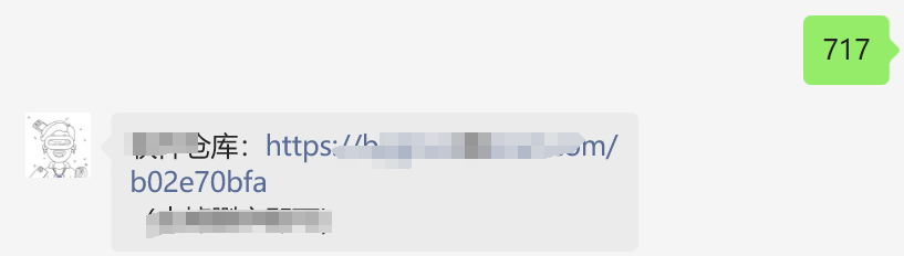 资讯配图