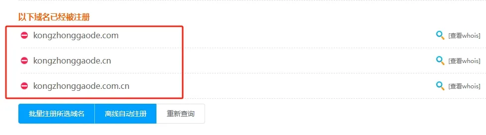 资讯配图