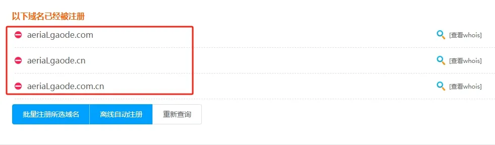 资讯配图