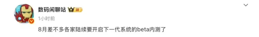 资讯配图
