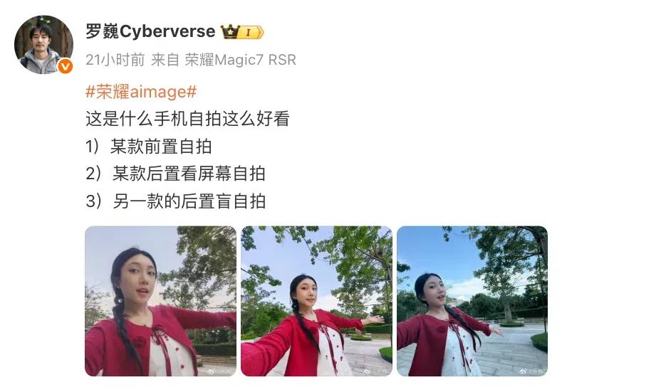 资讯配图
