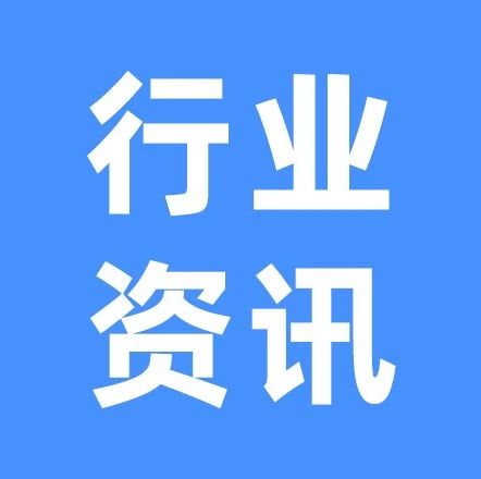 杭州低空经济展CEE2025盛大启幕 开启低空经济发展新征程