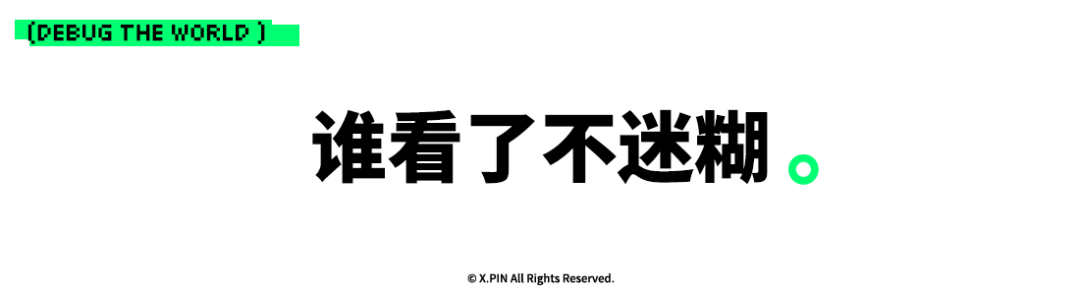 资讯配图