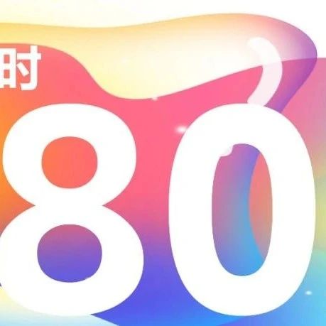 50+品牌终端确认出席 劳尔、PeclersParis、WGSN解码最新趋势 2025第十五届世界CMF大会璀璨启航