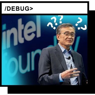 英特尔回应特朗普要求CEO辞职，快手上线外卖独立入口，华为或首发eSIM手机，马斯克回应超算团队解散，这就是今天的其他大新闻！
