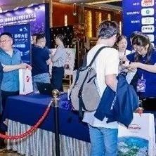 启幕倒计时14天！中科院、中科海钠、超威、奥冠、宁德时代、众钠能源、中南大、华钠新材出席2025全球电池技术大会