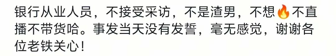 资讯配图