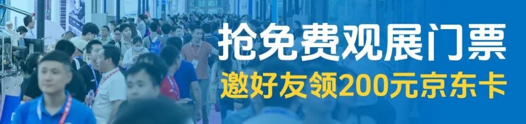 资讯配图