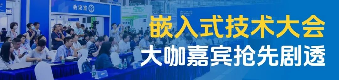 资讯配图
